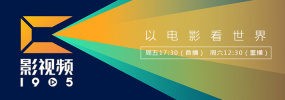 上司的挑逗